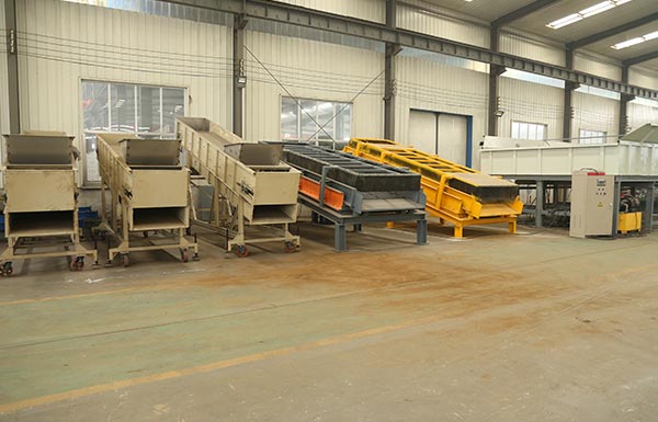 山東海吟新環境技術有限公司